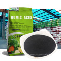 buy new technology high value soluble humic acid potassium organic fertilizer